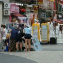 스카이스크린 이미지