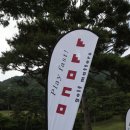 (주)그린포션 이미지