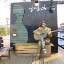 방천골목시장 이미지