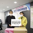 서초구청 이미지