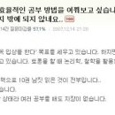 오란디프 이미지