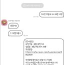 한서컨설팅 이미지