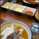 고기천국 | 안산 맛집, 안산 바른정육식당 숨은 고기 천국 솔직 후기