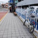 어림 경로당 이미지