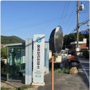 용호보건진료소 Daum카페