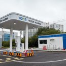 아산 초사 수소충전소 이미지