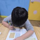 묶음수와 낱개😊 이미지