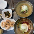 인하칡냉면 | 인천 인하대 냉면 맛집 대치동칡냉면 후기