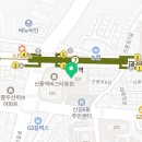 비스타코인노래연습장 이미지