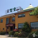 남동10 이미지