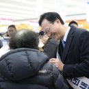 내수농협하나로마트