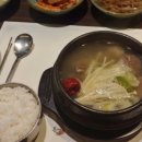 온새미로반찬 이미지
