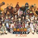 (주)한국씨앤아이 이미지