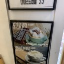 트래블카페 이미지
