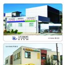 서부골재 이미지