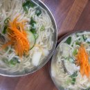 반지락칼국수