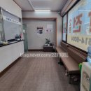 주식회사 조양기프트 | 삼성역 세일티켓 백화점상품권 현금교환 후기 (강남 상품권 환전)