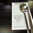닭스토리 이미지