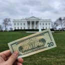 조아 주식회사 | 뉴욕 근교도시 당일 여행코스 추천 :: 보스턴&amp;아이비리그, 워싱턴 D.C. 투어 + 할인 정보