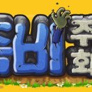 그린서비스 주식회사 이미지