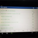 스카이모터스 이미지