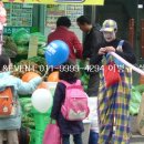 나이스할인마트 - 구미시 구평동 | 나이스할인마트