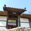 하촌경로당 이미지