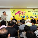 선부동성당경로식당 이미지