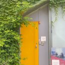 북스테이 노란 이미지