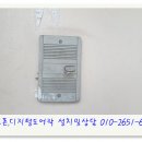 논현한라아파트 이미지