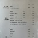 랭거커피