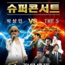 매니지먼트 히든 이미지
