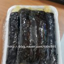 햇살마루꼬마김밥 - 서산시 동헌로 76 | 햇살마루꼬마김밥