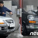 시민세차장 이미지