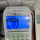 양지윤베이커리