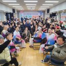 은행선화동주민센터 이미지