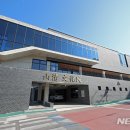 문화원 이미지