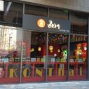 고척아이파크 이미지