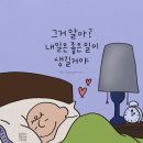 석지 이미지