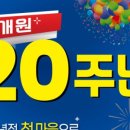 불광치과의원 이미지