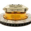 네오테크 이미지