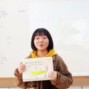 안동여자중학교 | 비행기프로그램 진로교육 잘하는강사 미녀강사 미래핵심인재교육원 주관 안동여자중학교 다녀오다.