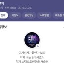 어부살꽃게 이미지