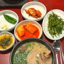 마루돼지국밥 | 광안리 돼지국밥 맛집! 진한 국물의 ‘엄용백 돼지국밥’ 수영본점 후기