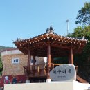 산등민박 이미지