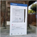 전주전통술박물관 | 전주전통술박물관 전통주 시음 체험 후기 과하주 탁주 이강주 솔직 리뷰