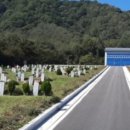 웅양공설공원묘지 이미지