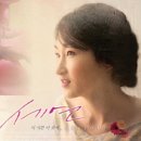 세연컴퍼니 국민일보