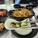 미평오리 이미지
