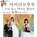 용현이네 이미지